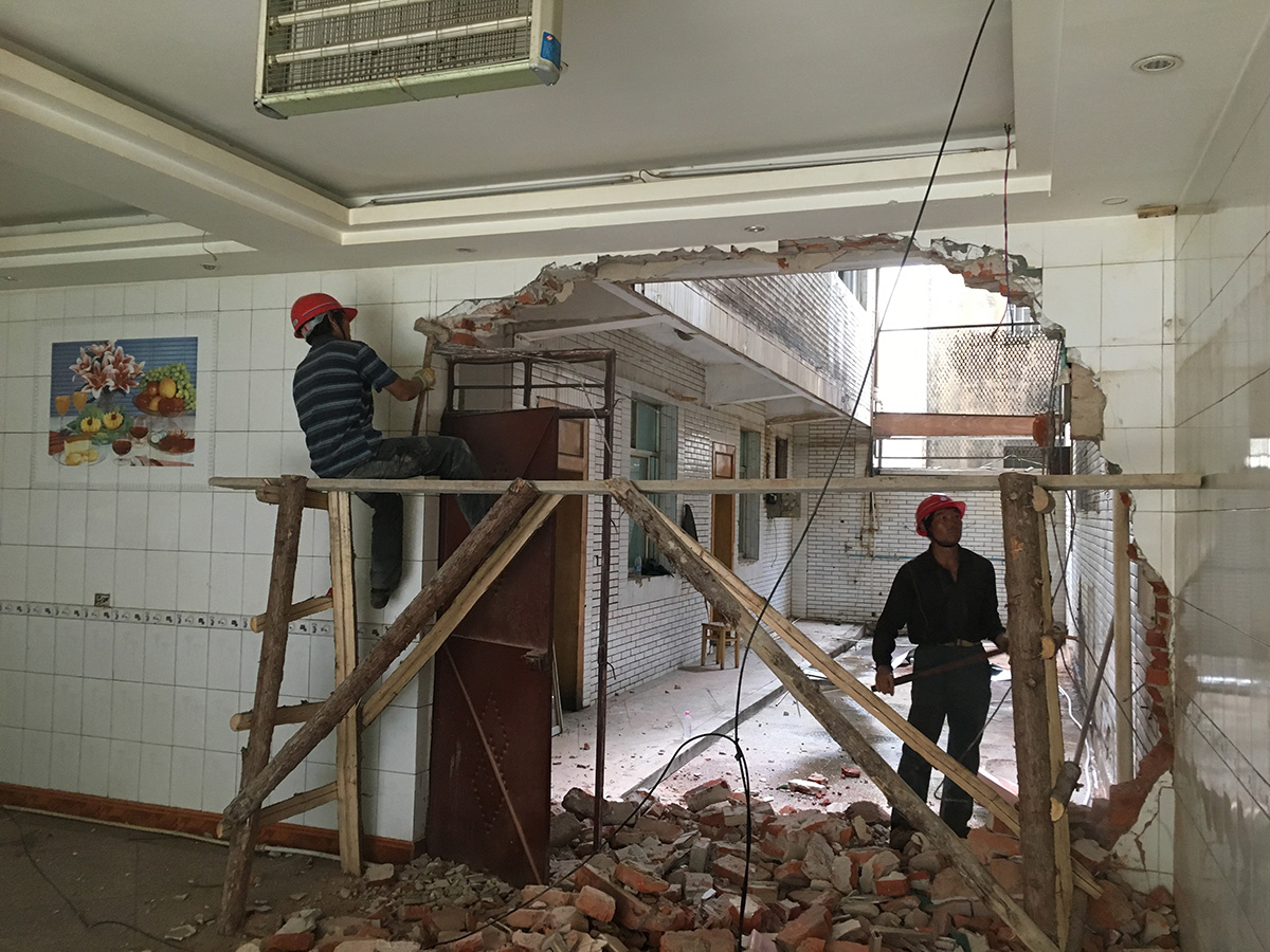 經(jīng)開區(qū)富滇銀行空港支行